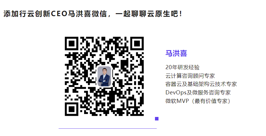 huatihui创新CEO马洪喜